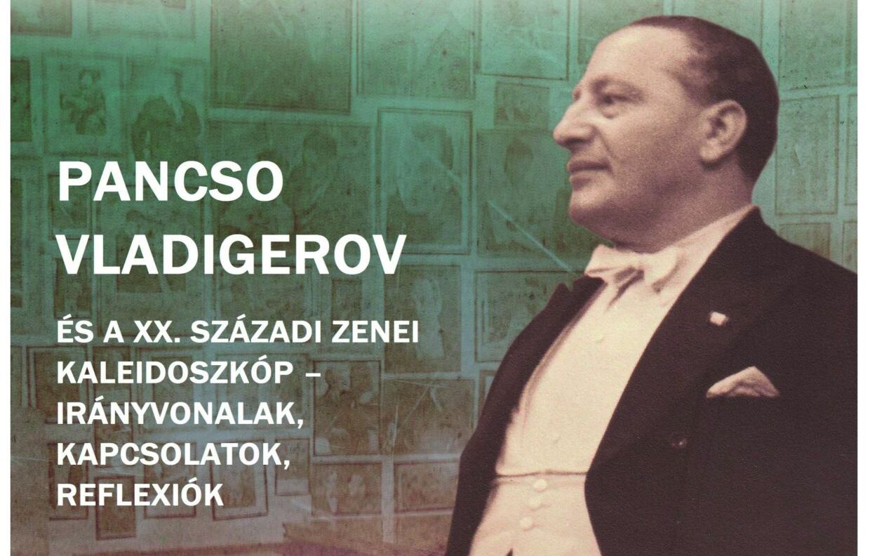 Изложбата "Владигеров в музикалния калейдоскоп на XX век" гостува на БКИ-Будапеща